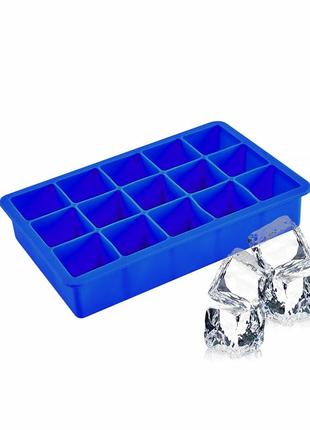 Силіконова форма для льоду cumenss ai-807 cube 15 blue кубики 21 шт.