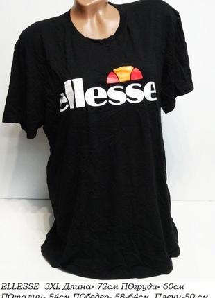 Футболка ellesse1 фото