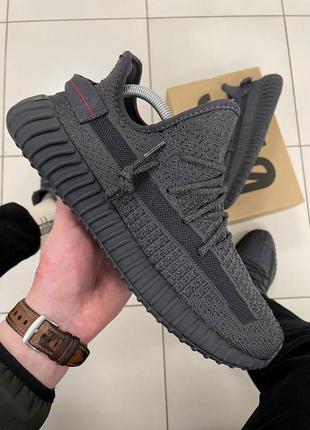 Мужские кроссовки adidas yeezy boost 350 v2 black full ref кроссовки адидас лезвия буст черне рефлекты