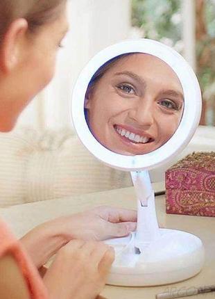 Складное зеркало для макияжа с led подсветкой my fold away mirror bf