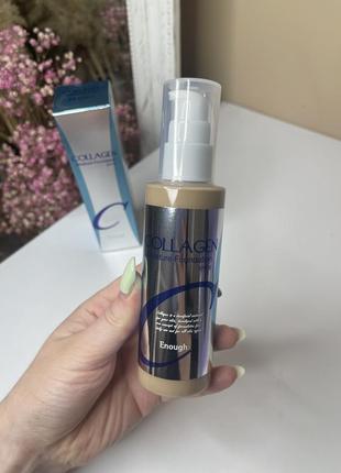 Тональный крем 21 enough collagen moisture foundation тональный крем spf 15