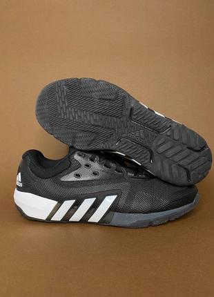 Adidas dropset trainer m