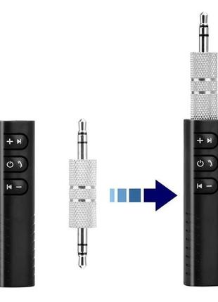 Авто модулятор bluetooth адаптер bt-450 wireless,ресивер,трансмиттер aux mp3 wav