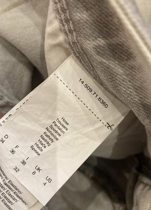 Джинси oliver скіні в стилі zara boohoo7 фото