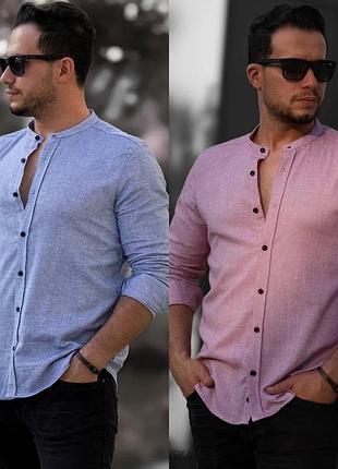 Чоловіча сорочка під льон
