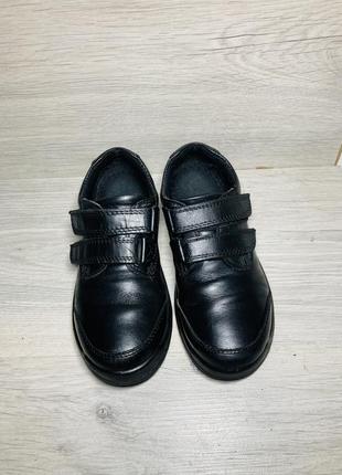 Шкіряні демісезонні кросівки черевики на хлопчика близнюків 31 розмір