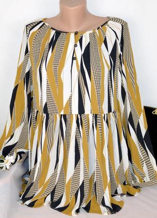 Брендовая блуза reserved italian fabric геометрический принт этикетка2 фото