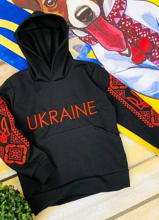 Патріотичні бобки ukraine1 фото