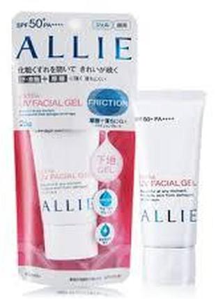 Солнцезащитный гель для лица  kanebo allie extra uv facial gel с spf50+ pa++++, 25 гр.