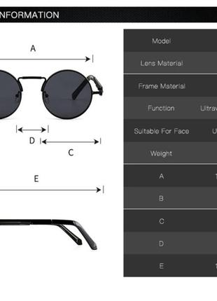 Солнцезащитные очки круглые линзы  винтаж готические стимпанк steampunk ретро uv400 унисекс зеркальные черные2 фото