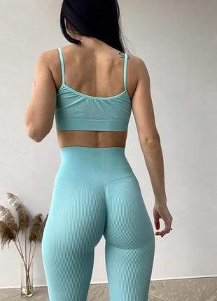 Крутий комплект топ лосини пуш ап