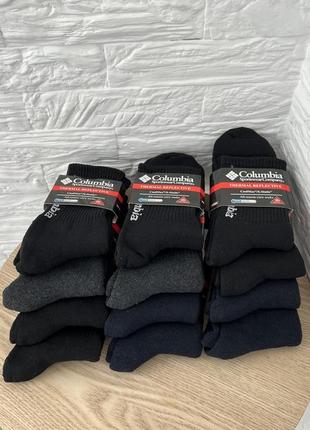 Жіночі термошкарпетки в асортименті 36-40. тактичні шкарпетки. термоноски 12 пар