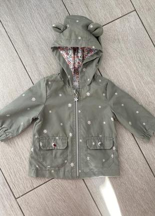 Вітровка, курточка 0-3