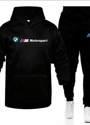 Худи + штаны спортивные. весенний, мужской, спортивный костюм bmw motorsport