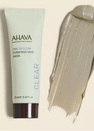 Sale - очищающая маска для лица ahava time to clear purifying mud mask 20ml1 фото