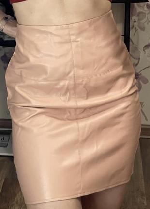 Спідниця з еко шкіри