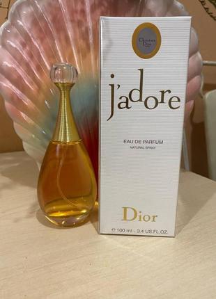 Парфумована вода dior jadore жадор 100 мл1 фото