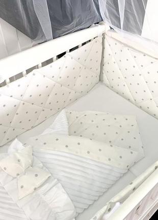 Комплект постели в детскую кроватку с бортиками