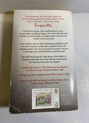 Книга lesley pearse ( леслі пірс ) - forgive me3 фото