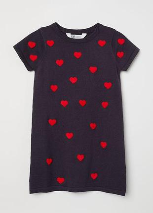Вязане платтє фірми h&m 110-116