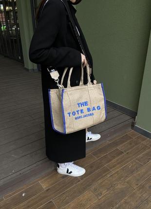 Сумка женская marc jacobs the large tote bag beige/blue