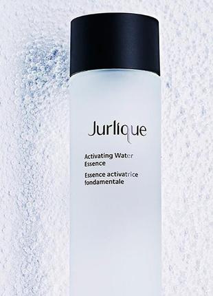 Sale - распив натуральная увлажняющая эссенция-сыворотка jurlique activating water essence2 фото