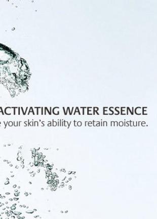 Sale - распив натуральная увлажняющая эссенция-сыворотка jurlique activating water essence3 фото