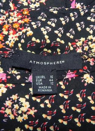 Чудная блуза от мирового бренда  atmosphere7 фото