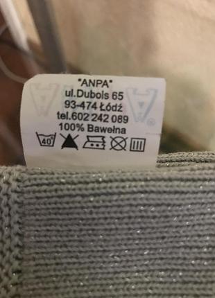 Шапочка. anra®️ 3