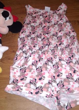 Комбез з мінні