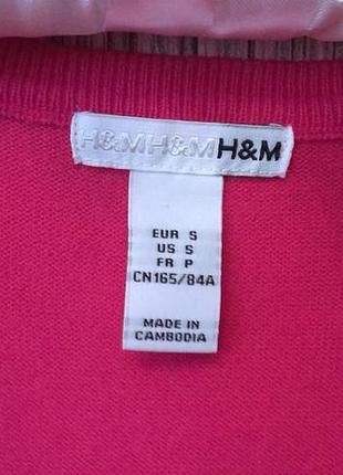 Джемперок  h&m 2