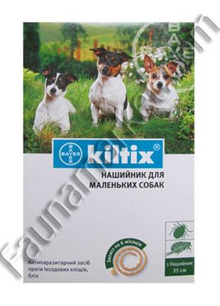 Kiltix (килтикс) ошейник от блох и клещей для собак, bayer - для мелких пород 35 см