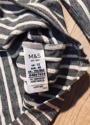 Модный джемпер в полосочку "marks & spencer"3 фото