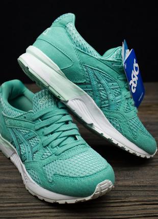 asics gel lyte v agave green