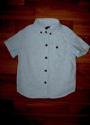 Легка шведка next на 12-18 міс