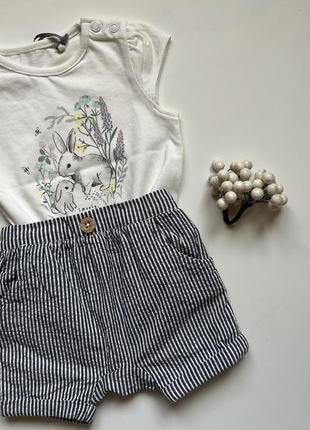 Футболка, майка от фирмы tu