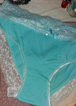 Якісні еластичні  бавовняні  трусики,56-60разм.,туреччина.