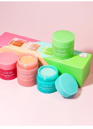 Набор ночных масок для губ laneige lip sleeping mask mini kit  4 шт по 8 г  gs188