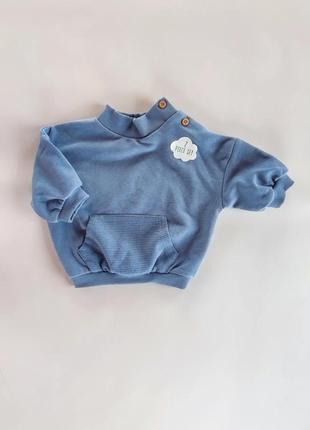 Костюм для мальчика