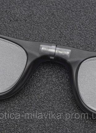 Очки для чтения на магнитах - коричневые + 1,0 + 1,25 + 1,5 + 1,75 + 2,0 + 2,25 + 2,5...