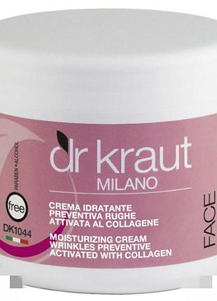 Антиэйдж питателтный крем  doctor kraut
