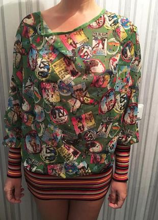 Стильный блузон-юбка vertu со стразами