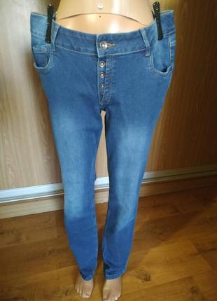 Класні,стрейчеві джинси