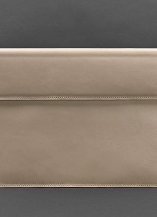Чохол-конверт шкіряний на магнітах для macbook 13" світло-бежевий