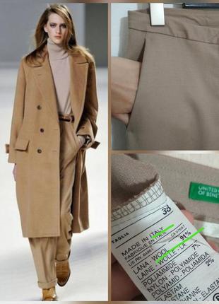 Итальянские шерсть стрейч фірмові вовняні штани базового кольору кемел база супер посадка і якість