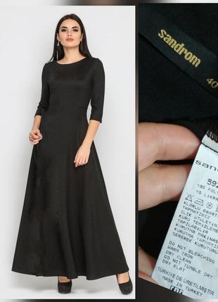 Фирменное роскошное минималистичное длинное чёрное платье длинный рукав супер качество!!!