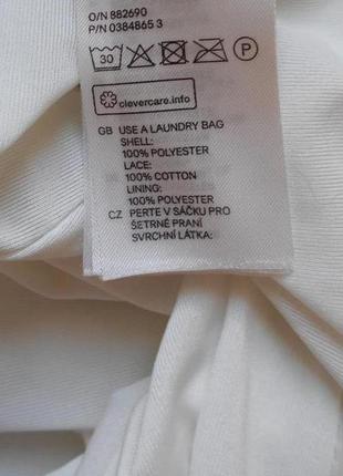 Красиве літнє плаття 10