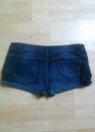 Фірмові шорти