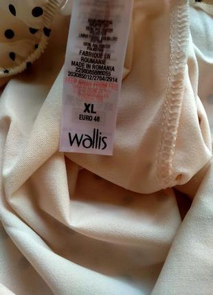 Блуза, блузка 5