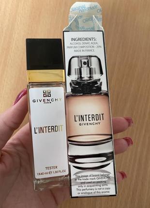 Givenchy interdit